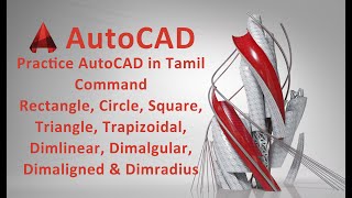 AutoCAD Tamil  Practice Exercise01 [upl. by Rudd]