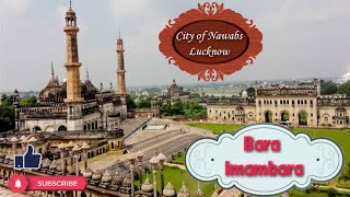 Bara Imambara  Lucknow Monuments  Top Place to Visit [upl. by Casimir578]