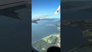 スカイマーク 福岡空港 landing [upl. by Myrna]