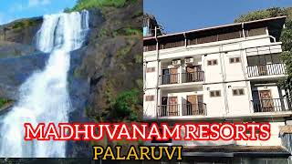 MADHUVANAM RESORTS PALARUVI [upl. by Narat607]