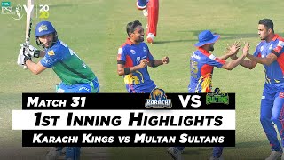 Karachi Kings vs Multan Sultans  1st Inning Highlights  Match 31  HBL PSL 2020  MB2O [upl. by Normak]