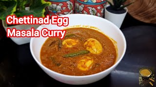 How to make Chettinad Egg Curry Spicy Egg Gravy Recipe cooking simplerecipe viralvideo egg [upl. by Ailemap]