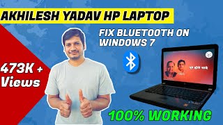 Hindi Fix Bluetooth On Windows 7 in Akhilesh Yadav Hp Laptop [upl. by Enitnelav291]