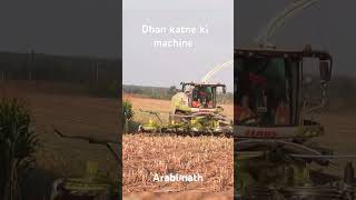 Dhan kaatne ki machine🚜reaper binder machine tractor operater🕌🕋arabi nathislamic nathyt short arb [upl. by Siduhey]