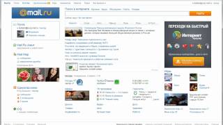 Новая главная страница MailRu  Адаптивность интерфейса [upl. by Nnaycnan]
