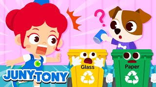 ♻ Waste Sorting Song  Clean Up Trash🗑  How to Recycle  Environmental Songs for Kids  JunyTony [upl. by Coheman]