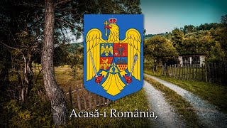 Acasăi România  Romanian Folk Song [upl. by Haliehs]