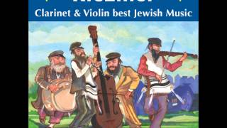 Romanian Dance  Jewish Klezmer Music  Jewish dance music [upl. by Atteuqal414]