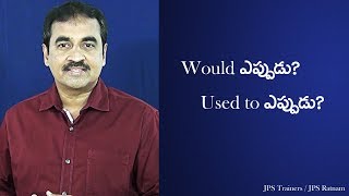 JPS Trainers  Spoken English Lesson No27 by MrRatnam [upl. by Kenton230]