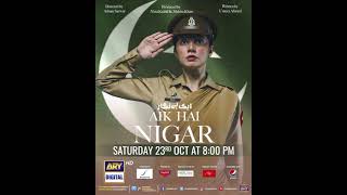 1 DayLeft  AikHaiNigar Saturday 23rd October at 8 pm only on ARYDIGITALShorts [upl. by Nawram]