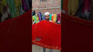 red colour dye silk saree redsari trendingsarees viralvideo shorts ytshort [upl. by Roswald]