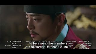 Captivating The King episode 14 amp15 preview and spoilers  ENG SUB [upl. by Olli]