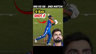 IND vs SA के 2nd T20 Match के TOP 5 Moments 🔥 [upl. by Nowad]