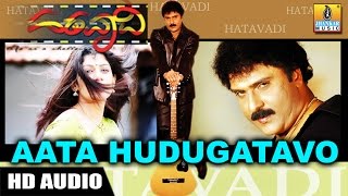 Chellidaru Malligeya  Ramya  Sevanthi Sevanthi  Kannada Hit Song [upl. by Wojak]