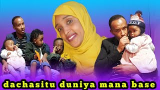 Dachee tube fi gololcha woodtu duniya ilmaan issii keessa baasee [upl. by Coreen]