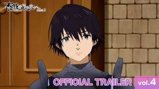 アニメ『不滅のあなたへ Season2』番組PV第4弾｜TO YOUR ETERNITY Official Trailer 4 [upl. by Annert]