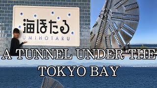 The fourthlongest underwater tunnel in the world  Tokyo Bay Aqualine  Explore Japan [upl. by Nami]