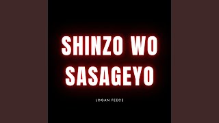 Shinzou wo Sasageyo [upl. by Anesor402]