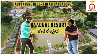 Kaadgal Resort Kanakapura  Hidden Gem Near Bangalore  Resort Review in Kannada  Unbox Karnataka [upl. by Herbert]