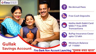 Fino Bank New Update  Fino Bank New Account Launching quotGullak Savings Accountquot [upl. by Nylsaj]