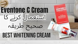 Eventone C cream  Honest Review  whitening cream [upl. by Iaras]