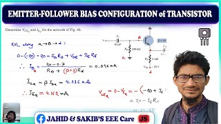 Emitterfollower Configuration  BJT  Problem solving  BD EEE Job Prep  Sakib [upl. by Luby]