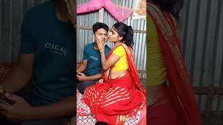 বৌদি ৫০০ টাকার অফার দিলো 🤣🤣🤣shorts funny comedy trending youtubeshorts tiktok viralvideo [upl. by Center]