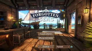 Forgotten Seas Stream 3 ✔ Gameplay ✔PC Steam game 2024 ✔ Full HD 1080p60FPS [upl. by Earahs]