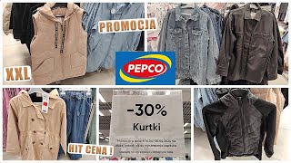 PEPCO PROMOCJA OKAZJA KURTKI 30❗❗HIT DLA KOBIET 🤩 [upl. by O'Neill]