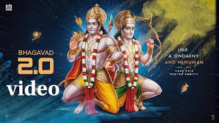 Bhagava 20  official video song sitaram ramhanumanbhajan bhagwa bhajan song hanuman ram 🚩🚩 [upl. by Berty]