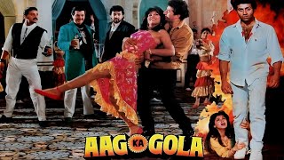 न्याय की लड़ाई और प्यार की कहानी  आग का गोला 1987 फुल मूवी  Aag Ka Gola Full Hindi Action Movie [upl. by Ahel857]