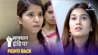 SAVDHAAN INDIA  Kaise do students ke jaal mein phanse ek Sir  NAYA ADHYAY  NEW FULL EPISODE [upl. by Echikson]