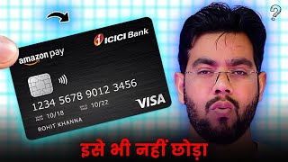 Amazon Pay ICICI Credit Card Bad News 😭 [upl. by Leterg]