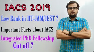 IACS Kolkata  Some Facts  Admission Procedure  Fellowship for Integrated PhD [upl. by Akienat]