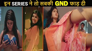 Top 5 New Web Series That Great On November 2024 HIndi amp Eng [upl. by Nolahc977]