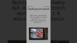 Ełk z policyjnych notatek ➡️ Poszukiwany listem gończym trafił w ręce mundurowych [upl. by Acirederf199]