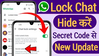 Whatsapp chat hide kaise kare with secret code Whatsapp new update Whatsapp new features [upl. by Arnelle]