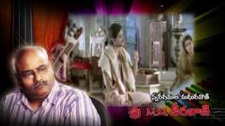 MM Keeravani gari Special  Intinta Annamayya movie [upl. by Fries]