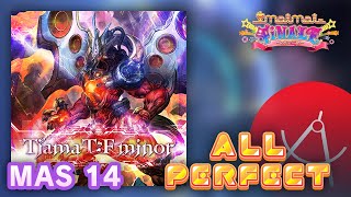 【maimai】TiamaTF minor MASTER 再ALL PERFECT 1009385 [upl. by Hildegaard]