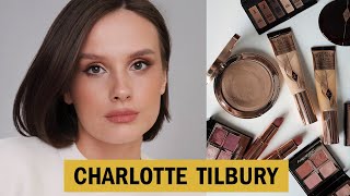 МОИ ФАВОРИТЫ CHARLOTTE TILBURY  ОБЗОР БРЕНДА [upl. by Obidiah]