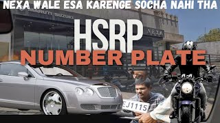 HSRP Number Plates  Everything You Need To Know [upl. by Idid59]