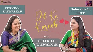 Our own Baby Aatya Purnima Talwalkar on Dil Ke Kareeb with Sulekha Talwalkar [upl. by Notanhoj]