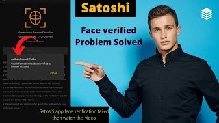 why satoshi app face verification failed  satoshi btc mining face verification solution [upl. by Relyuc]