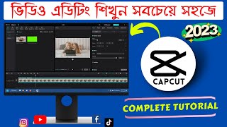 How to Use Capcut for PC  The Best Video Editing Software for Beginners [upl. by Jeb137]