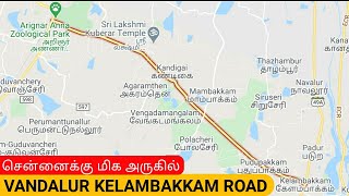 VANDALUR KELAMBAKKAM ROAD  CAR MOTOVLOG  DRIVING DOWN THE MOST HAPPENING STRETCH NEAR CHENNAI [upl. by Simons670]