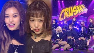 Weki Meki위키미키  Crush 인기가요 Inkigayo 20181014 [upl. by Ynamreg]