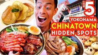 Hidden Japanese Street Food Spots Yokohama Chinatown Top 5 Must Try near Tokyo [upl. by Ruelu828]