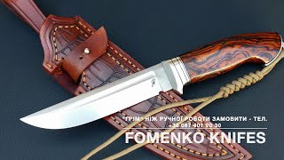 ГРІМ ніж ручної роботи майстра Fomenko Knifes купити замовити в Україні [upl. by Bodnar]