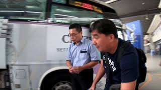 Koukang Bus From Taoyuan Airport Terminal 1 to Taichung Taiwan [upl. by Inaboy]