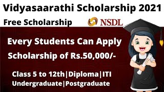 Vidyasaarathi Scholarship 2021  How to Apply Vidyasaarthi Scholarship  Sisu Ojho [upl. by Bradway642]